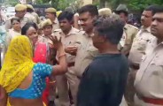 police