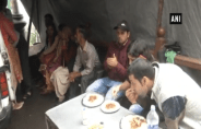 canteen