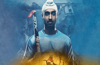 soorma