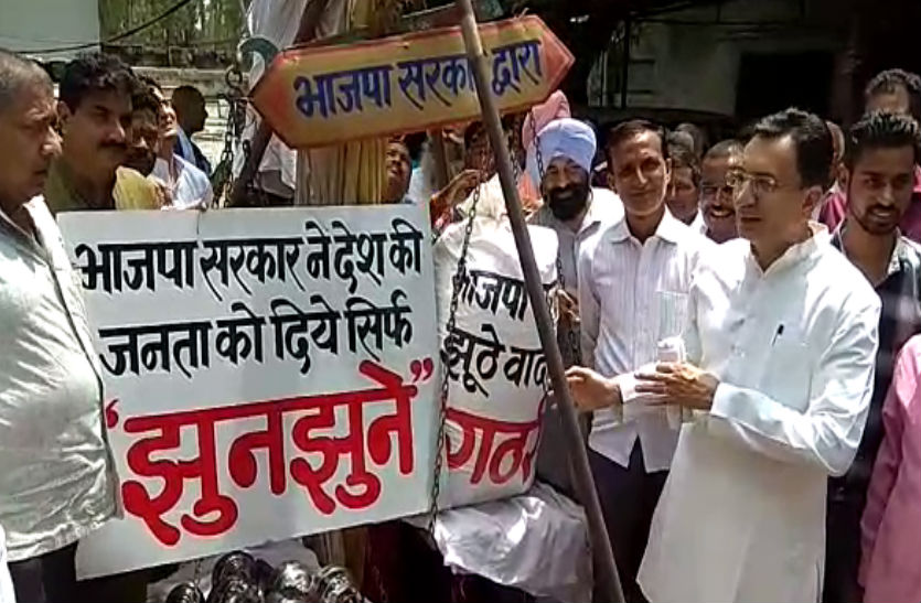 पीएम मोदी की किसान रैली पर पूर्व केंद्रीय मंत्री जितिन प्रसाद का बयान
