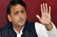 akhilesh yadav