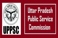 UPPSC Review Officer