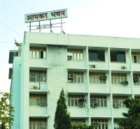 Income Tax Department 