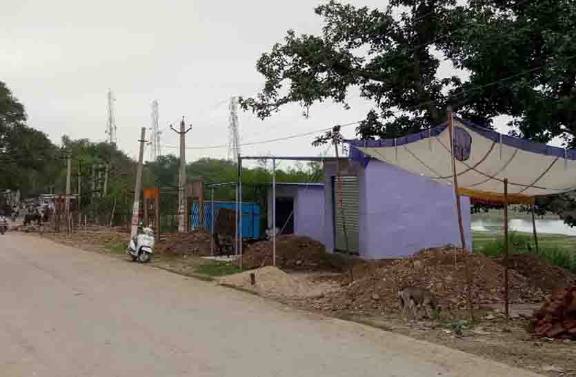 rajsamand news