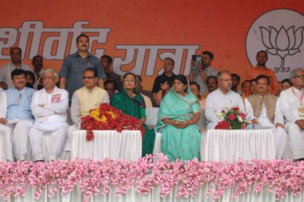madhya pradesh cm shivraj singh chauhan jan ashirvad yatra in satna