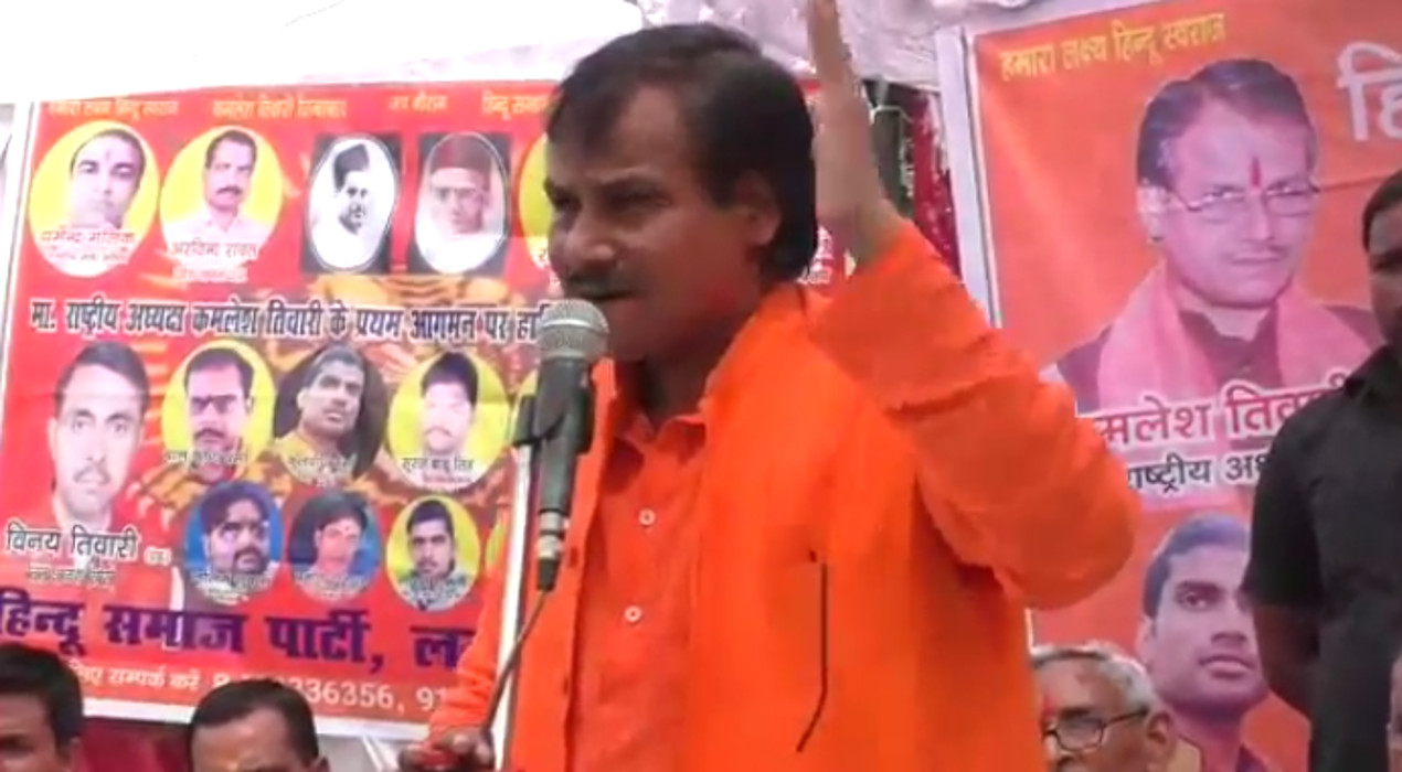 Hindu Samaj Party president Kanlesh Tiwari in Lakhimpur Kheri