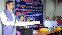 Rewa's APSU Organize Yamuna Prasad Shastri lecture