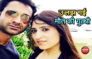anissia batra case