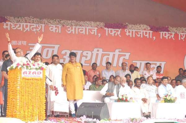 madhya pradesh cm shivraj singh chauhan jan ashirvad yatra in satna