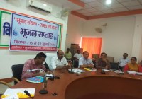 DM Devendra Kumar Pandey in Bhujal Saptah program in Unnao