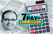 7th pay