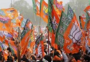 bjp