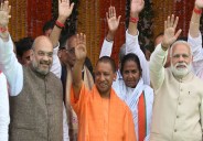 BJP leaders
