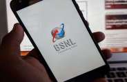 bsnl broadband