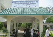 Congress Hospital