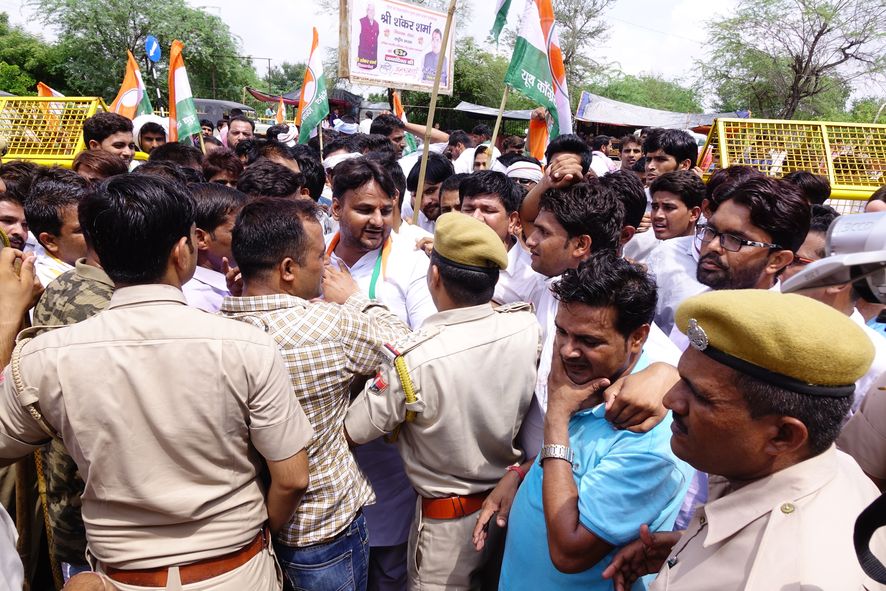 youth congress