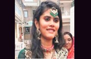  Hina Hingad