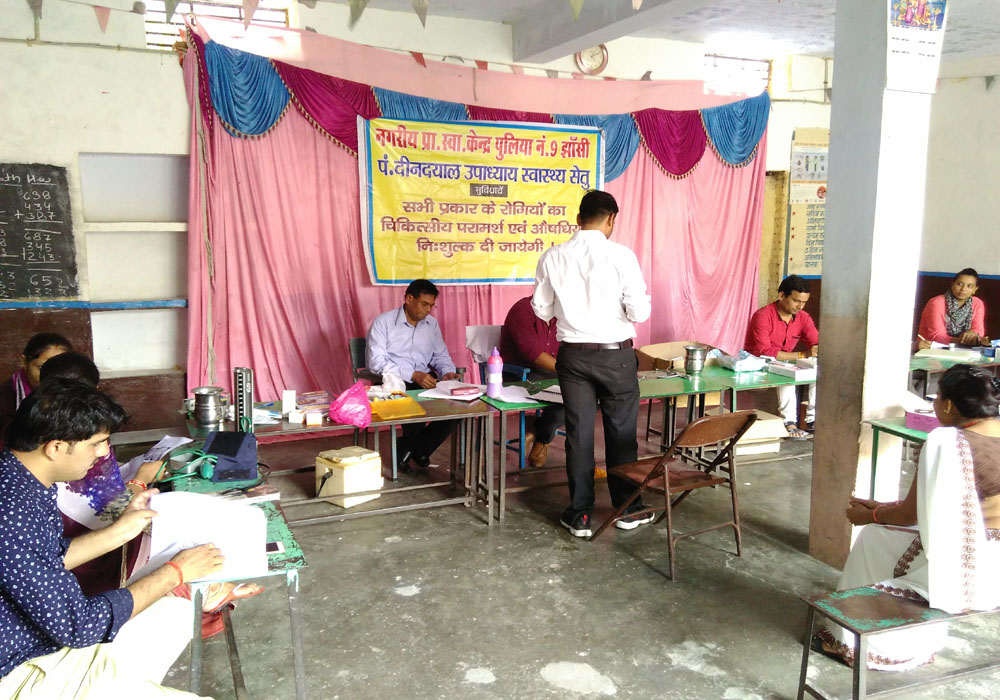 health check up camp for family planning