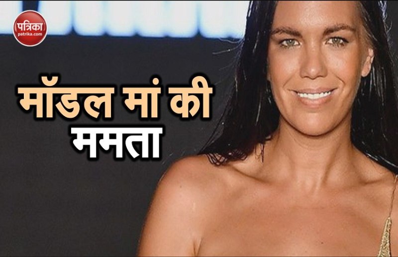 रैंप पर ब्रेस्ट फिडिंग कराती हुई अमरीकी मॉडल