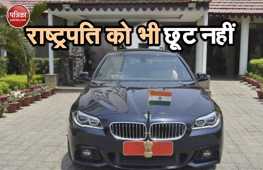 दिल्ली हाईकोर्ट का आदेश: राष्ट्रपति, उपराष्ट्रपति और राज्यपाल की गाड़ियों में लगाई जाए नंबर प्लेट