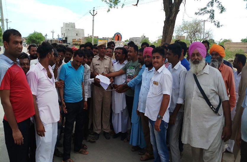 jaisalmer news