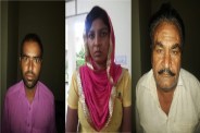 arrested three accused