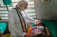 BJP West bengal 