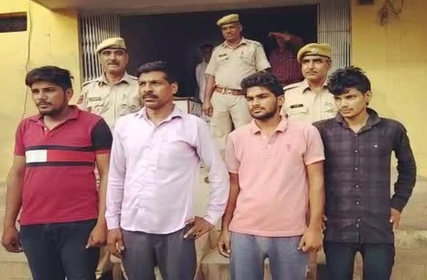 Alwar Police arrest accused of khairthal and neemrana rape case