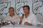 congress pc