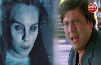 celebrities ghost encounters