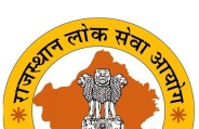 RPSC RAS Pre-exam 2018