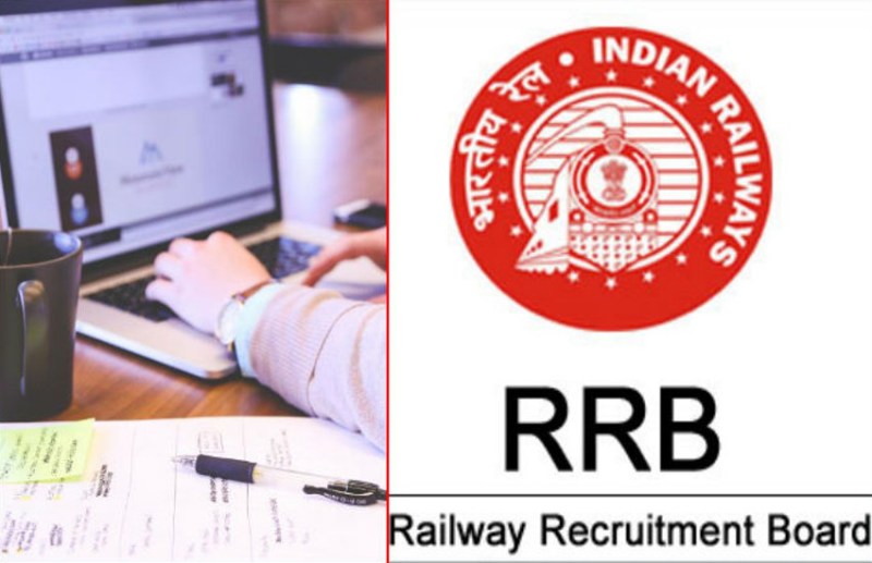 RRB Group C, D Recruitment 2018