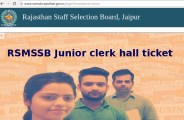 Rajasthan LDC Exam 2018 Admit Card 
