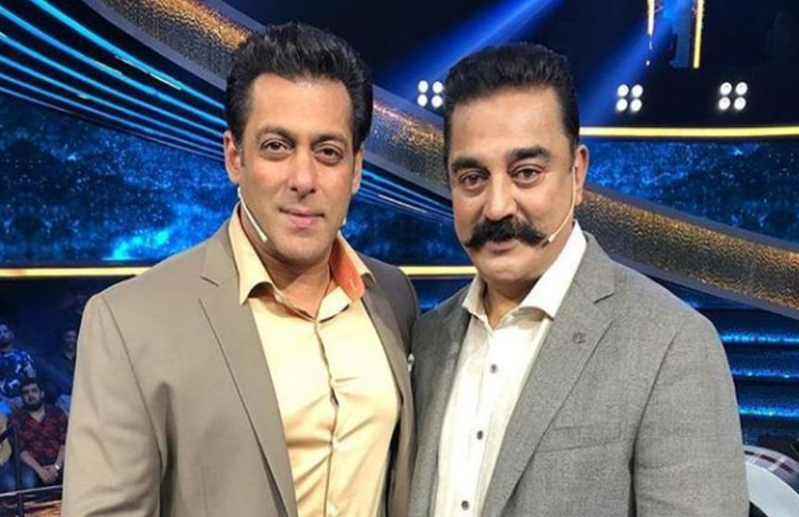 Salman and Kamal Hassan