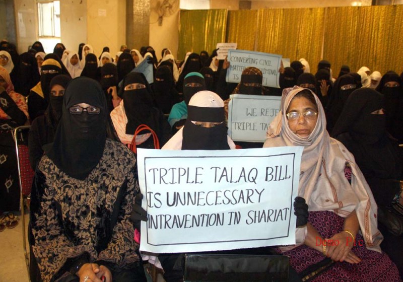 triple talaq bill