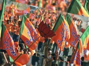 bjp