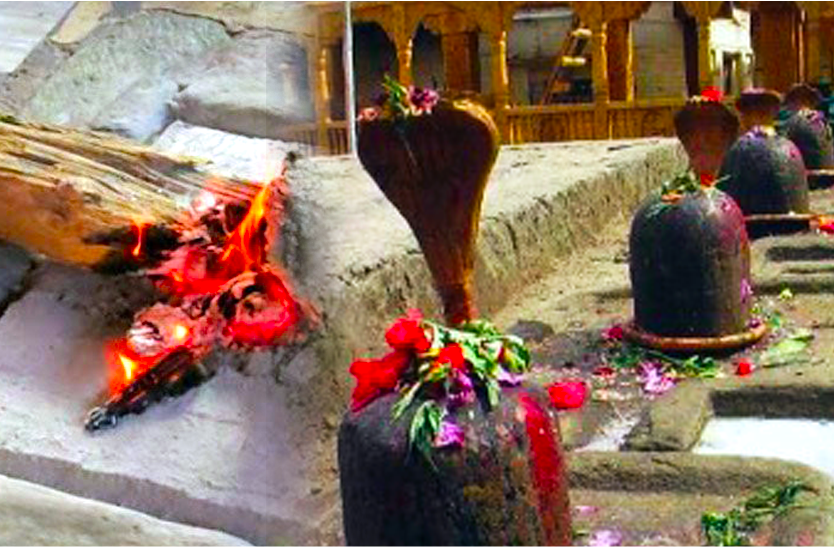 mahadev mandir