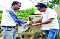 सील करते हुए 15 दिनों के भीतर दस्तावेज की पेश करने नोटिस