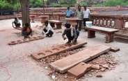 Urban Development Trust Bikaner