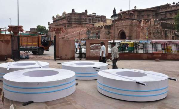 Urban Development Trust Bikaner