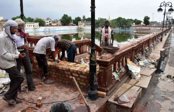 Urban Development Trust Bikaner