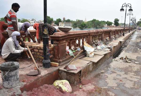 Urban Development Trust Bikaner