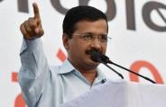 सीएम केजरीवाल