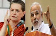 PM Narendra modi and Sonia Gandhi 