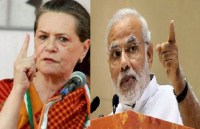 PM Narendra modi and Sonia Gandhi 