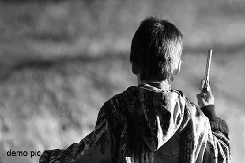 gun used in school of jodhpur