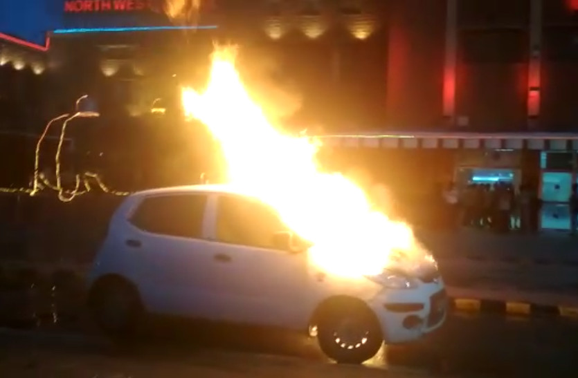 fire broke out in standing car in Jodhpur