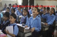 Students