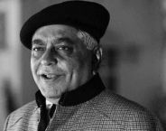 Devi Singh Bhati