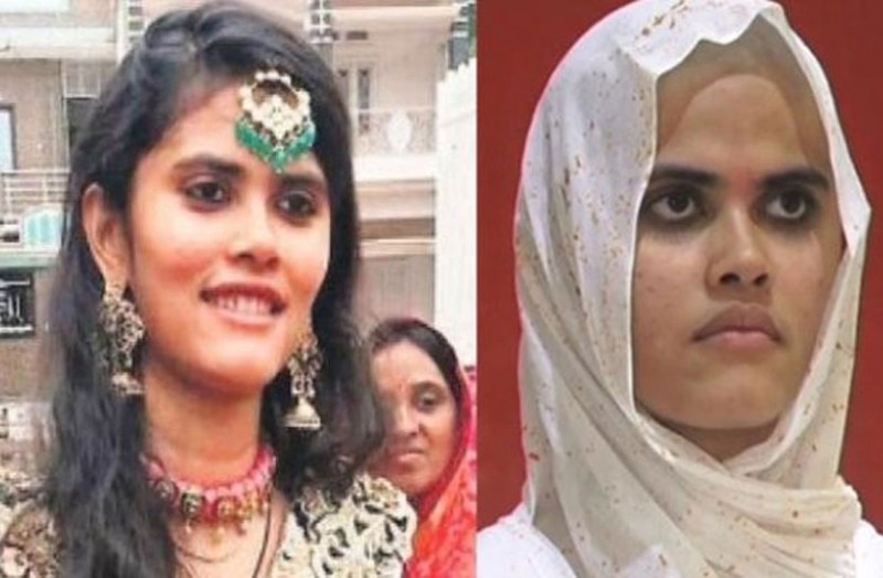 MBBS Heena Jain Monk in Surat - Daughter of Billionaire Businessman